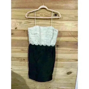 Sherrie Bloom & Peter Noviello Chetta B Scalloped Cocktail Dress,6